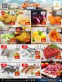 Paris Hypermarket Qatar Offers 2023