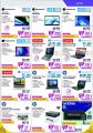 E MAX QATAR OFFERS
