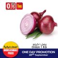 Ansar Gallery Qatar Offers