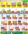 Family Food Center Qatar offers 2026