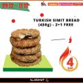 Almohyt Hypermarket Qatar offers 2021