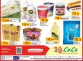 lulu Qatar Offers