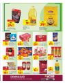 Carrefour Hypermarket Qatar Offers 2023