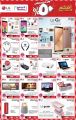 Save up to 50% Jumbo Qatar Offers