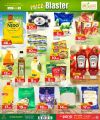 Paris Hypermarket Qatar offers 2025