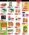 LULU Hypermarket Qatar offers 2026