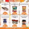 Food Palace Qatar offers 2021