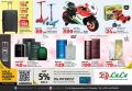 LULU Hypermarket Qatar Offers 2024