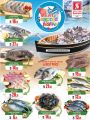 Safari Hypermarket Qatar offers 2021