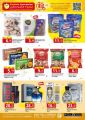 Panda Hypermarket Qatar Offers  2024