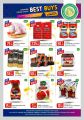 Al Rawabi Food Stuff Qatar offers 2021