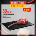 Monoprix Qatar Offers 2020
