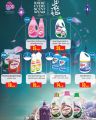 Monoprix Qatar Offers 2025