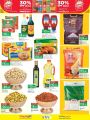 LULU Hypermarket Qatar offers 2021