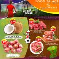 Food Palace Qatar offers 2022