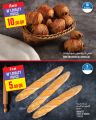 Monoprix Qatar Offers 2025