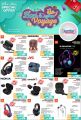 Jumbo Electronics  Qatar Offers  2022