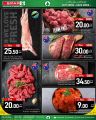 Spar Hypermarket Qatar Offers 2023