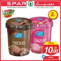 عروض سبار قطر  2019