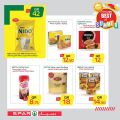 SPAR Qatar Offers  2020