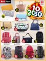 Safari Hypermarket Qatar Offers 2022