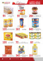 Ansar Galary Offers for Super Market