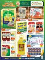 Saudia Hypermarket Qatar Offers  2023
