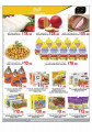 offers  MASSKAR hypermarket