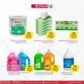 Spar Hypermarket Qatar offers 2021