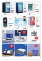 Mobile Deal - Ajmal Food Center qatar