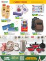 LULU Hypermarket Qatar Offers 2024