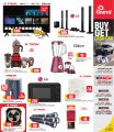 Grand Mall Qatar offers 2025