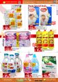 Panda Hypermarket Qatar Offers  2023