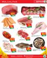 Spar Hypermarket Qatar offers 2022