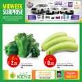 KENZ Mini Mart Qatar offers 2022