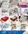 LULU Hypermarket Qatar offers 2025