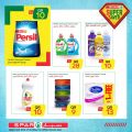 SPAR Qatar Offers  2020