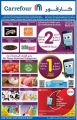 Carrefour Hyper Market Qatar Offers