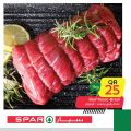 SPAR Qatar Offers  2020