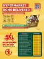 LULU Hypermarket Qatar Offers 2023