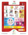 LULU Hypermarket Qatar offers 2025