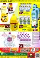 Panda Hypermarket Qatar offers 2021