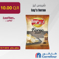 شيبس ليز