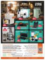 KENZ Mini Mart Qatar offers 2024