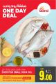 Grand Hypermarket Qatar offers 2021