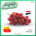 Village Markets Qatar Offers 2022