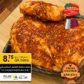 عروض أسواق القرية قطر 2021