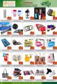 Carry Fresh Hypermarket Qatar offers 2023