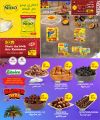 AL RAWABI Hypermarket Qatar Offers 2026