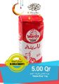 Al Gomla Mart Qatar offers 2021